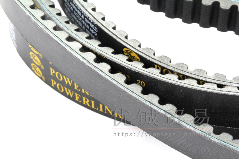 Ремень Gates 743 20 30 GY6125 для привода мотоцикла. Подходит для ремня Powerlink.