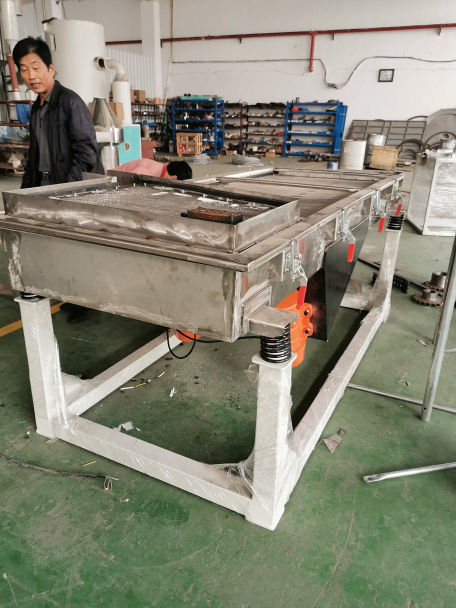 无机盐长方形振动筛 氯化钠80目不锈钢振动筛工业盐直线振动筛3层