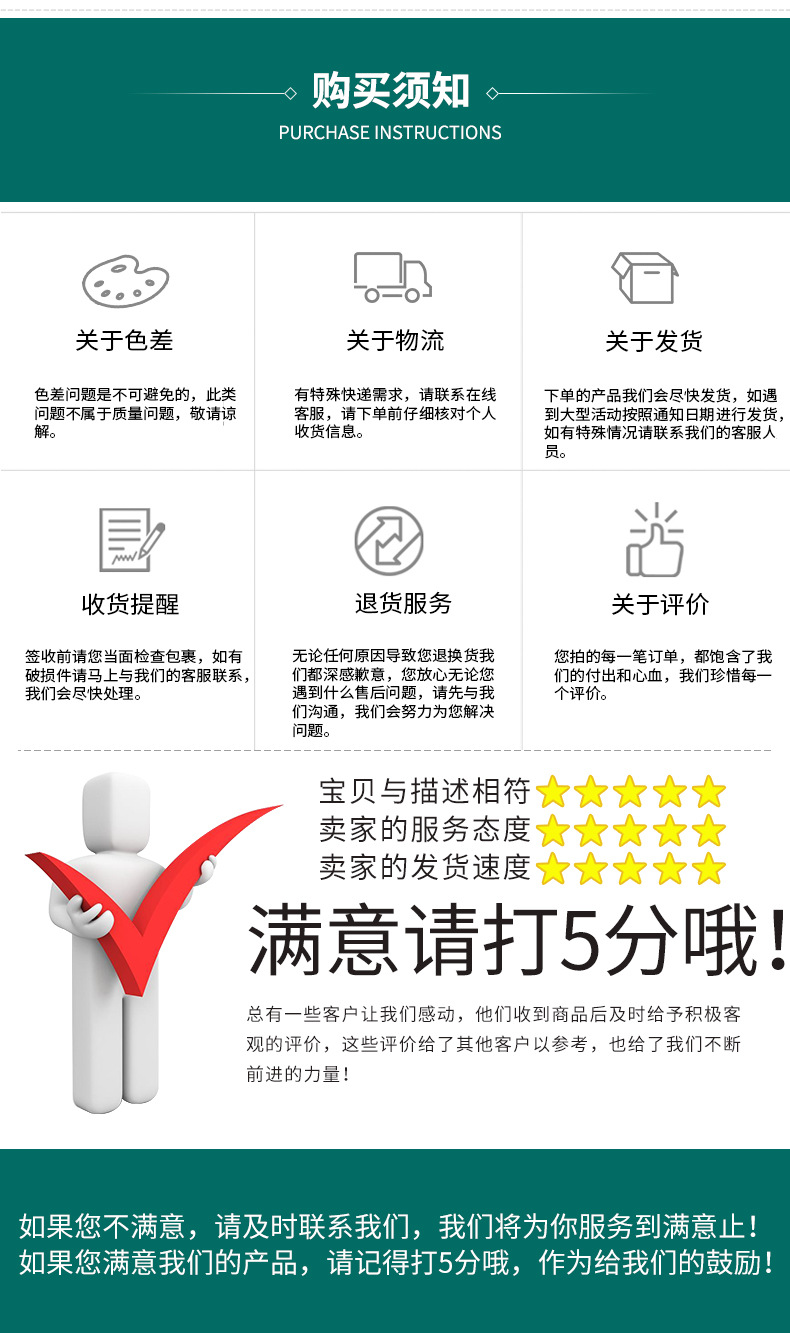 阿伦圆形防雾镜_14