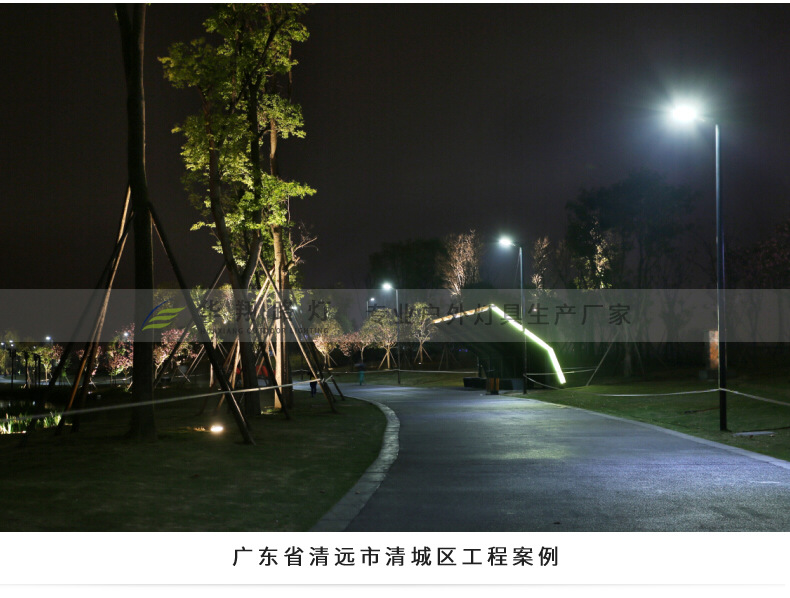 LED庭院灯2_23.jpg