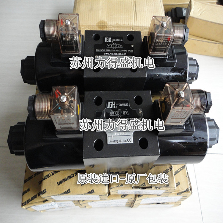 台湾久冈JGH叠加式减压阀MBRV-02-A-1-B-K