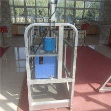 徐州外墙涂料高空作业吊篮_630型吊篮价格_电动吊篮厂家