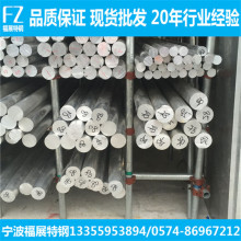 6061���� 6063���� 6082���� 2A12���� 7075����