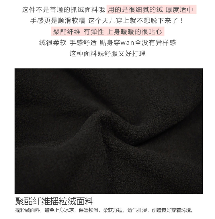 Gilet femme JOURNEY  ZONIVES - Ref 3317028 Image 10