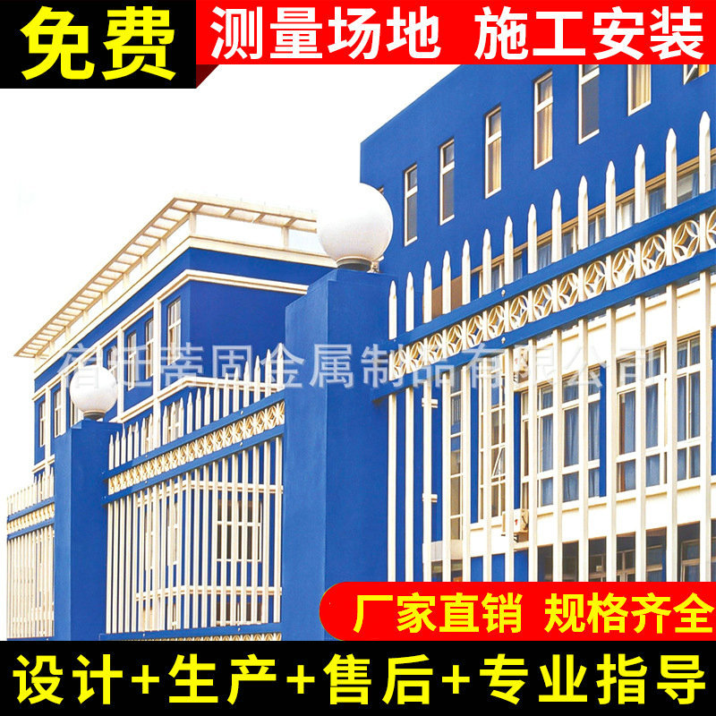 定做锌钢安全围墙护栏 小区别墅围墙护栏 热镀锌钢材质护栏铁栅栏