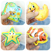 Cartoon smart amusing toy for bath for baby play in water, early education, can't tear