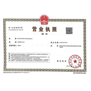 揭秘高效厨房神器：食物垃圾处理器厂家