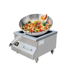 方宁餐厅厨房设备商用电磁炉8KW台式电磁炉灶台式平头炉煲汤炉
