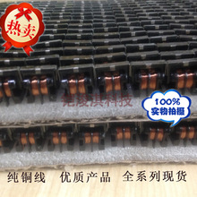 ��ģ늸�UU9.8 1MH-5MH 10MH-20MH��ģ�V���� �_��7*8 �r�񃞄�