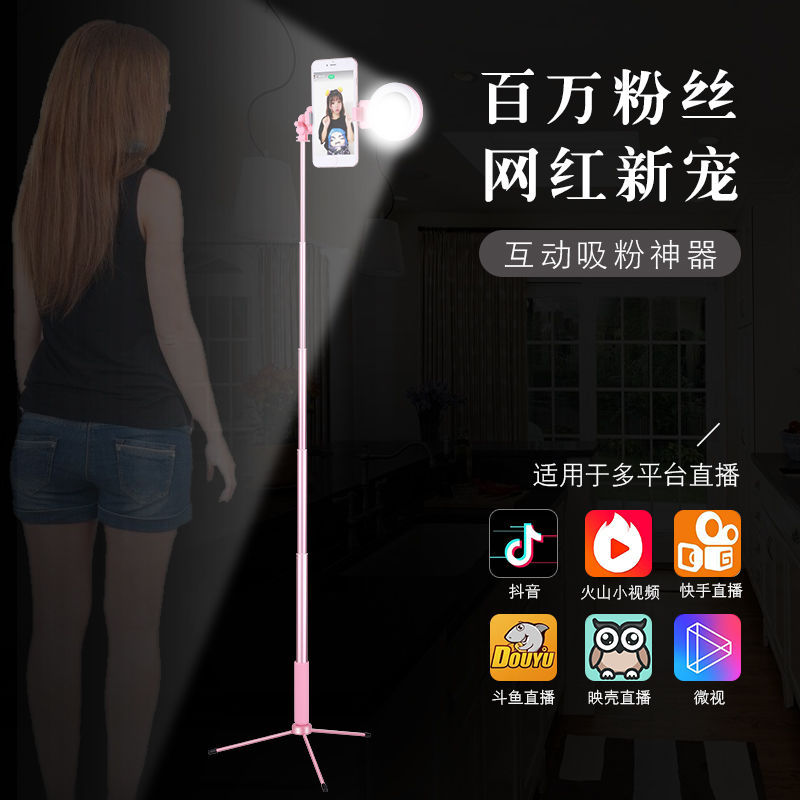 Perche selfie en Alliage d aluminium - Ref 3387202 Image 5