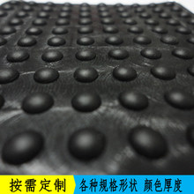 耐摩擦防刮伤环保硅橡胶垫亚克力有机玻璃底座防撞粒磨砂防滑脚垫