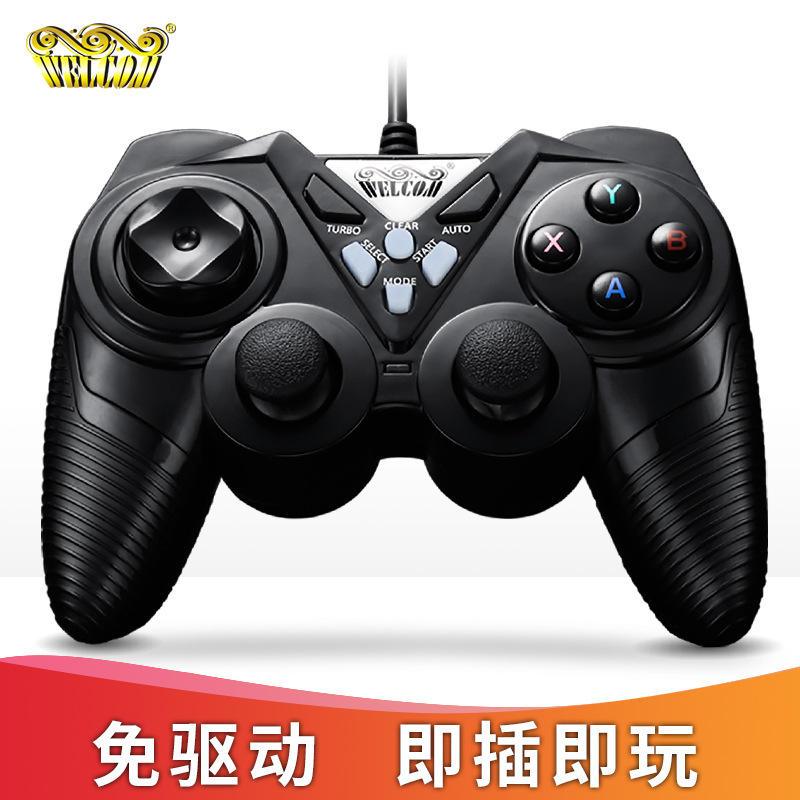 Wellcome 8600 Android TV PC Computer Steam Gamepad 360USB Wired Fighter Street Fighter Duo Fight