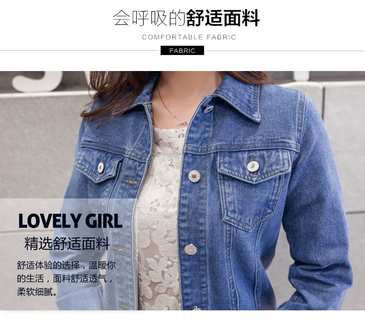 Blouson femme en Cow-boy - Ref 3322319 Image 16