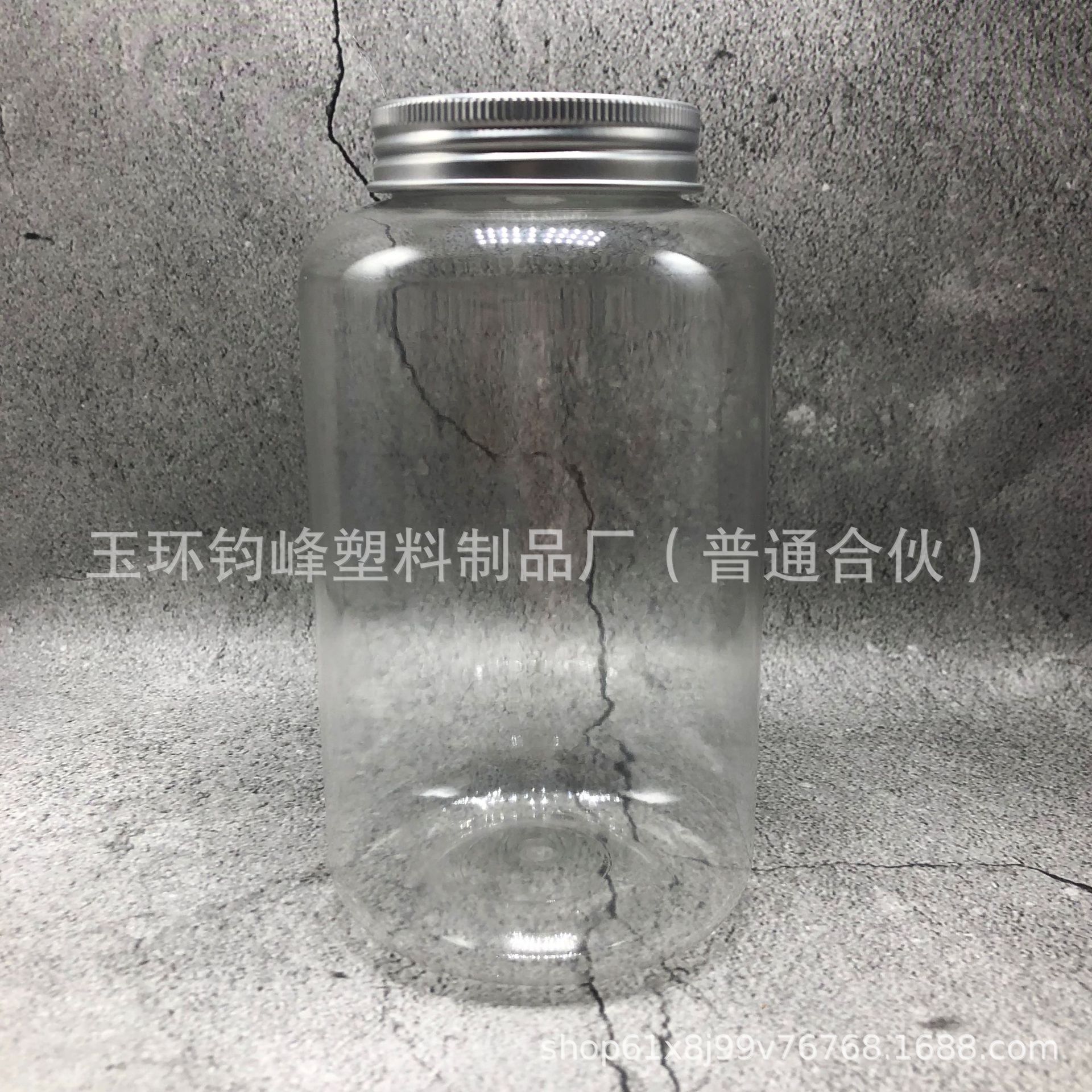650ml透明网红泰匠泰茶脏脏奶茶杯 广口饮料胖胖果汁塑料瓶pet