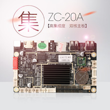 ZC-20A׿ˮ巽ˢ֧ʶ