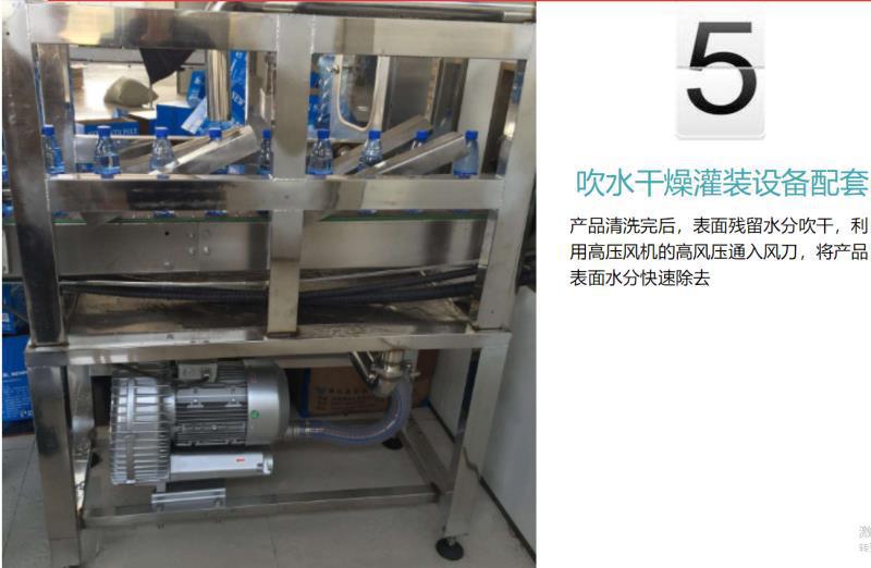 工厂直供江阴风机  高压漩涡气泵 吹吸两用机械配套风机