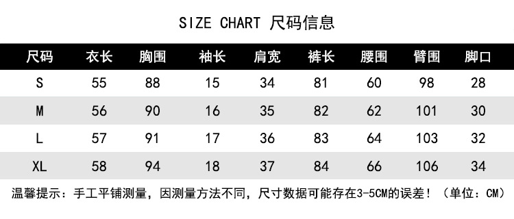 Costume femme en Coton - Ref 3335179 Image 6