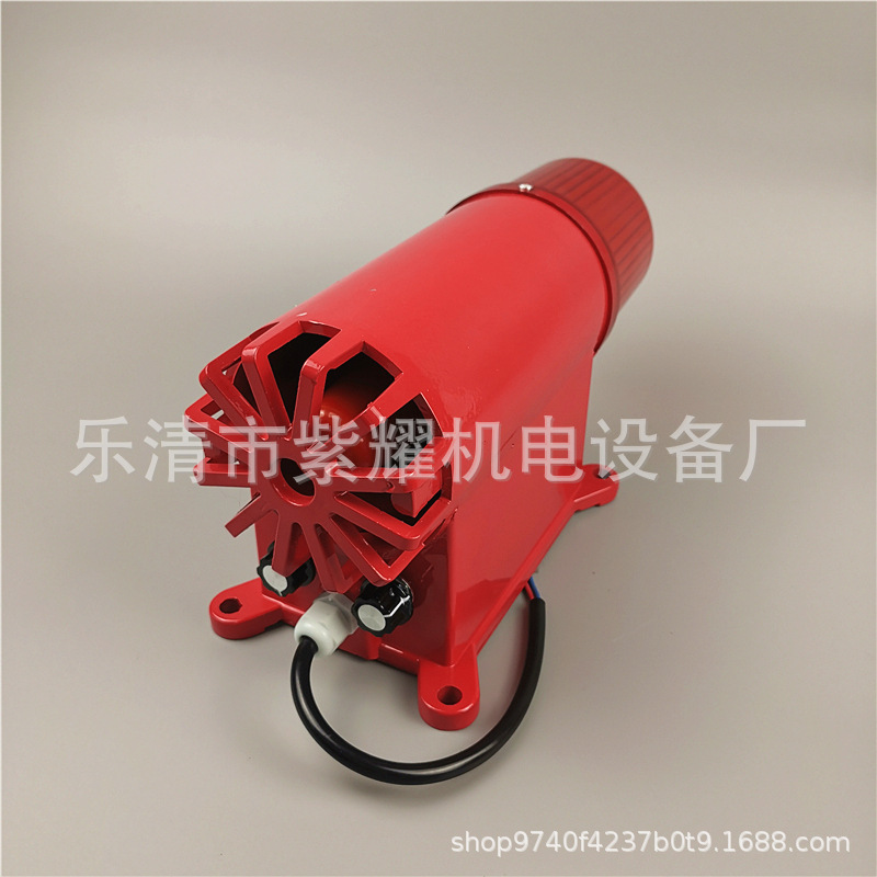 9音可调多用途语音报警器HQSG-8多功能声光电子蜂鸣器HQSG-A