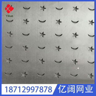 ���P䓛_�׾W�b�����������כ_�װ�V��չʾ�����Ϳכ_�׾W