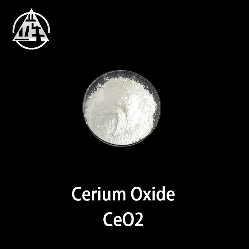 高纯氟化铈99%-99.99% 厂家直销  光学专用氟化铈CeF3 可定制品