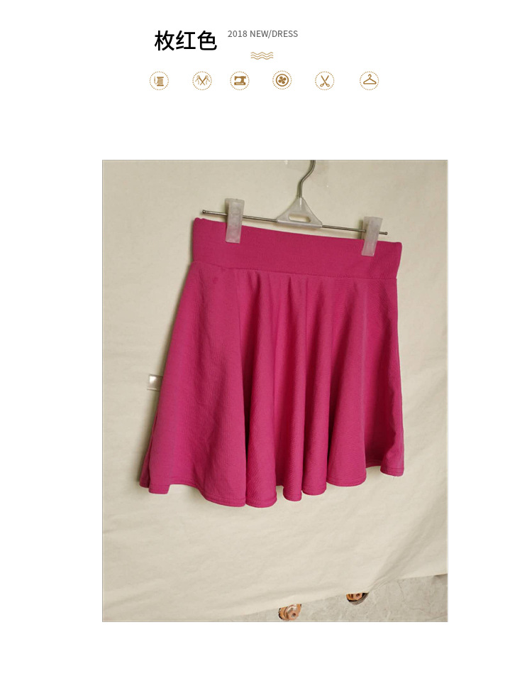 Jupe en Tissu à bulles - Ref 3441545 Image 7