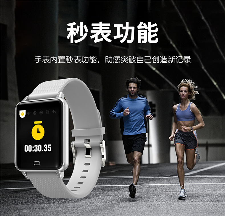 Montre intelligente TROZUM - Ref 3390757 Image 24