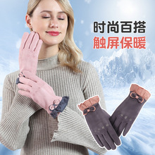 女士手套冬麂皮绒触屏可爱保暖加绒加厚分指手套一件代批发JP-01