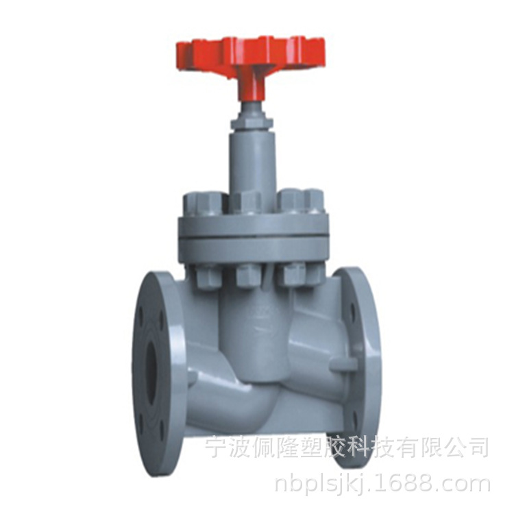 CPVC截止阀，CPVC法兰式截止阀，PVC-C截止阀