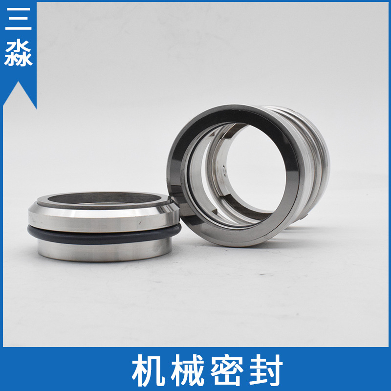 产地货源批发机械密封ZU43N-60WWF 合金材质泵用机械密封件 水封