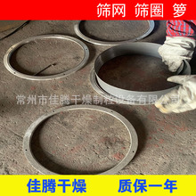 304���P䓛_�׾W�� �A�׾W ���P䓛_�װ� 䓰�W�^�V�W����C�YƬ