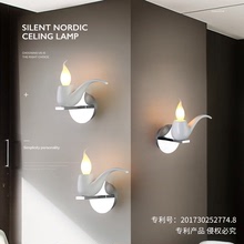 跨境貨源房間創意壁燈卧室床頭燈現代時尚煙斗樹脂裝飾牆壁燈包郵