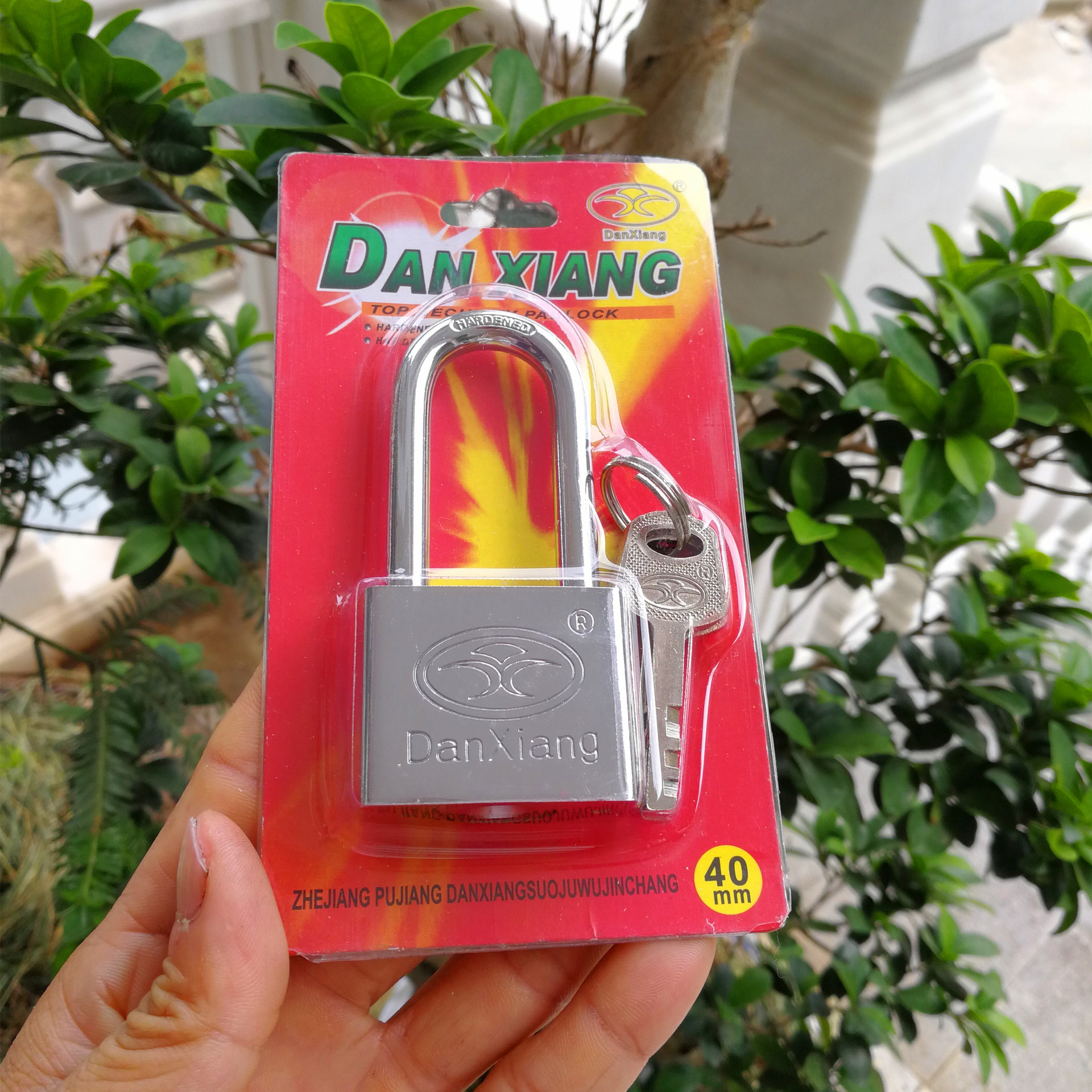 丹翔40#方长插卡图