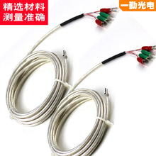 ���N�ضȂ�����/�߾����ľ������͜�/A������PT100�ضȜy���x���S