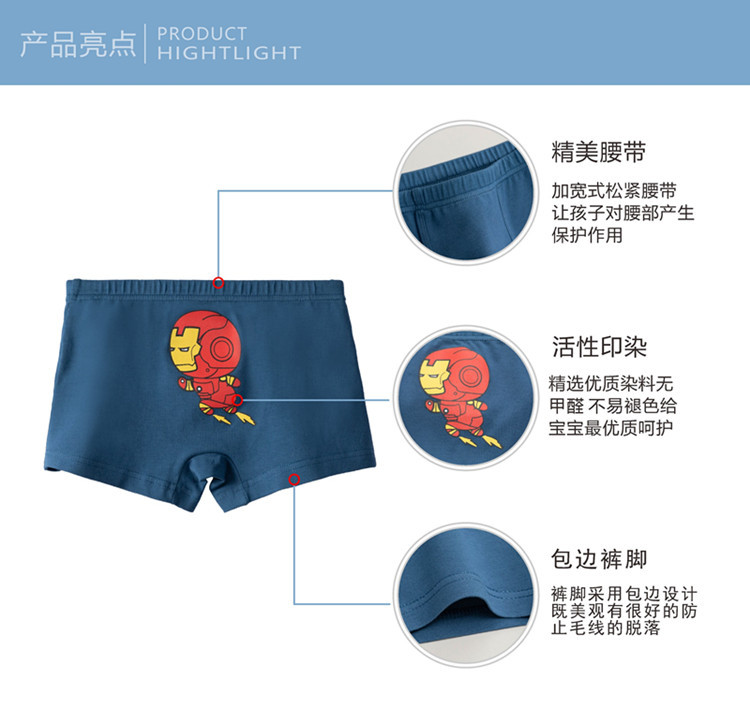 详情3_副本.jpg