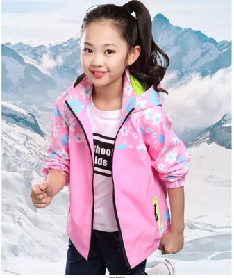 More interesting Pizex Size 120-170 Small half a yard Pink Broken flowers Pizex No. 094