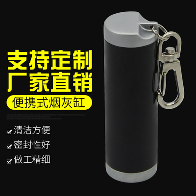 recommend seal up fashion outdoors Travel? Japan environmental protection lengthen pocket ashtray Portable Metal fashion gift