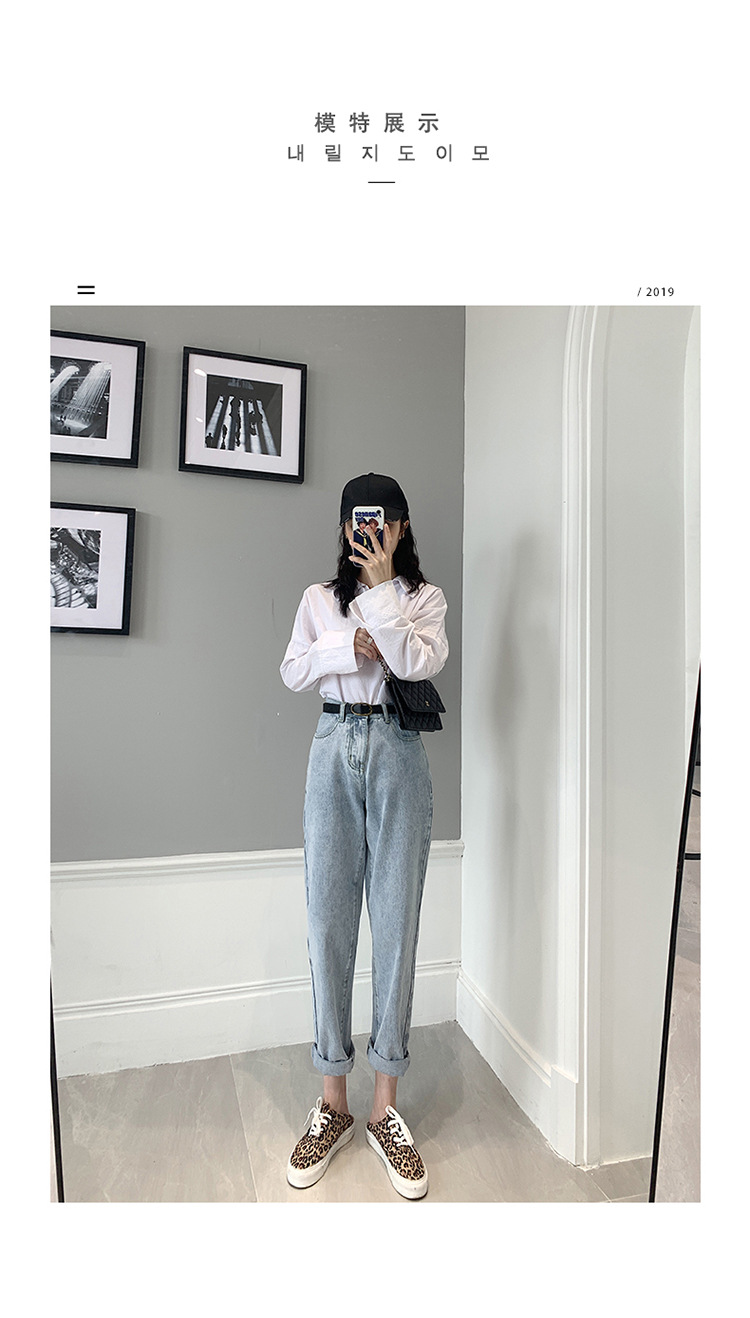 Pantalon léger femme en cow-boy - Ref 3430183 Image 11