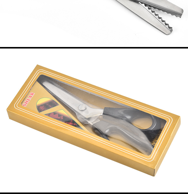 厂家批发 牙布剪 服装裁缝布花边剪 锯齿狼牙剪刀 波浪纹包装详情8