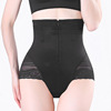 Postpartum brace, overall, breathable underwear for hips shape correction with zipper, waist belt, trousers full-body, high waist, plus size