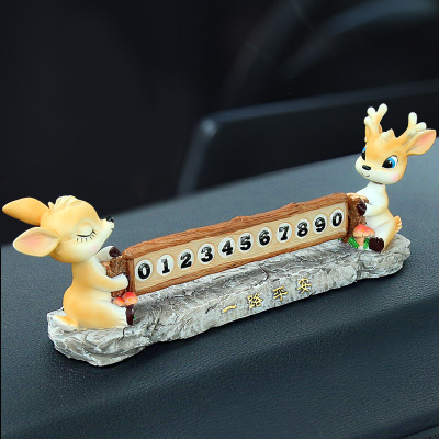 汽车摆件小鹿停车牌车载车内装饰品车上创意个性网红公仔用品大全