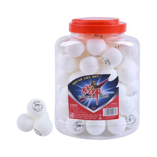 New material for table tennis multi-ball training and competition 40+ durable ball machine table tennis [60 pieces]