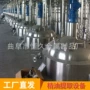 提取植物萃取玫瑰提取器