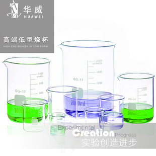 �� ���� ����ò������͟���100/250/500/1000ml