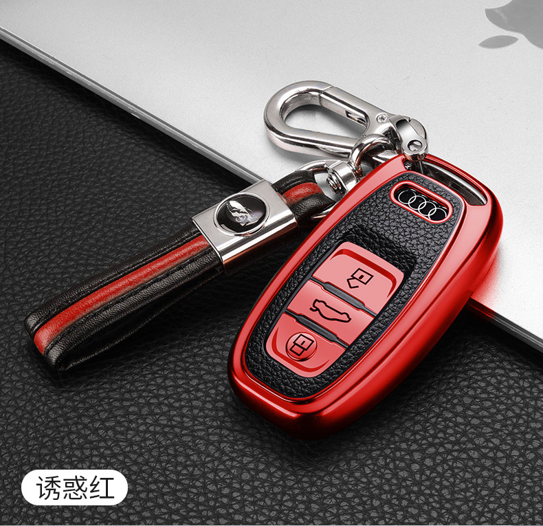 奥迪2钥匙实拍 (9)