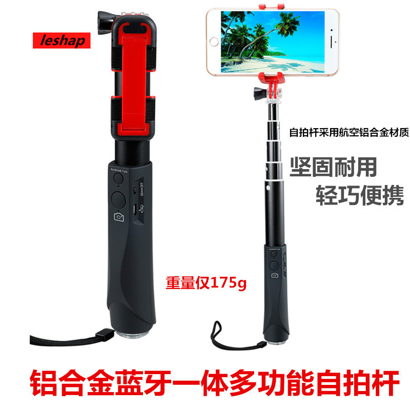 Stick selfie en Alliage d aluminium - Ref 3386055 Image 6