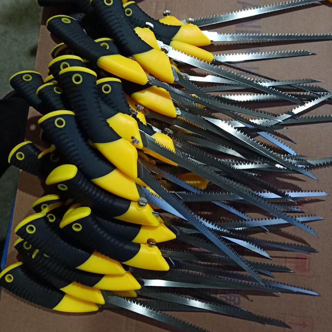 mmexport1557199644761_副本