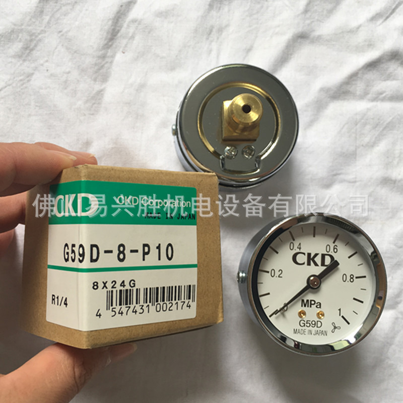 原装现货CKD压力表G59D-8-P10 喜开理压力表使用压力10公斤