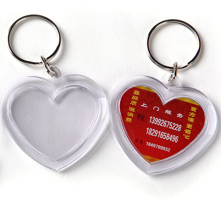 创意亚克力钥匙扣定制
