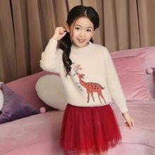 女童水貂绒加厚毛衣2023年新款韩版网红针织衫秋季儿童外套加工