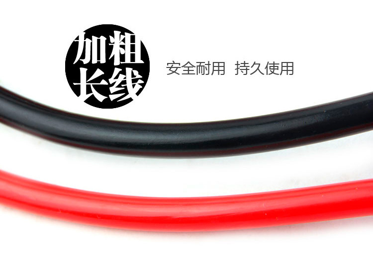 Car battery connection line fire wire bold fire copper line emergency connection line battery clip across the River Dragon Fire wire